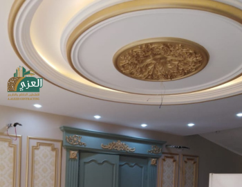 دهان